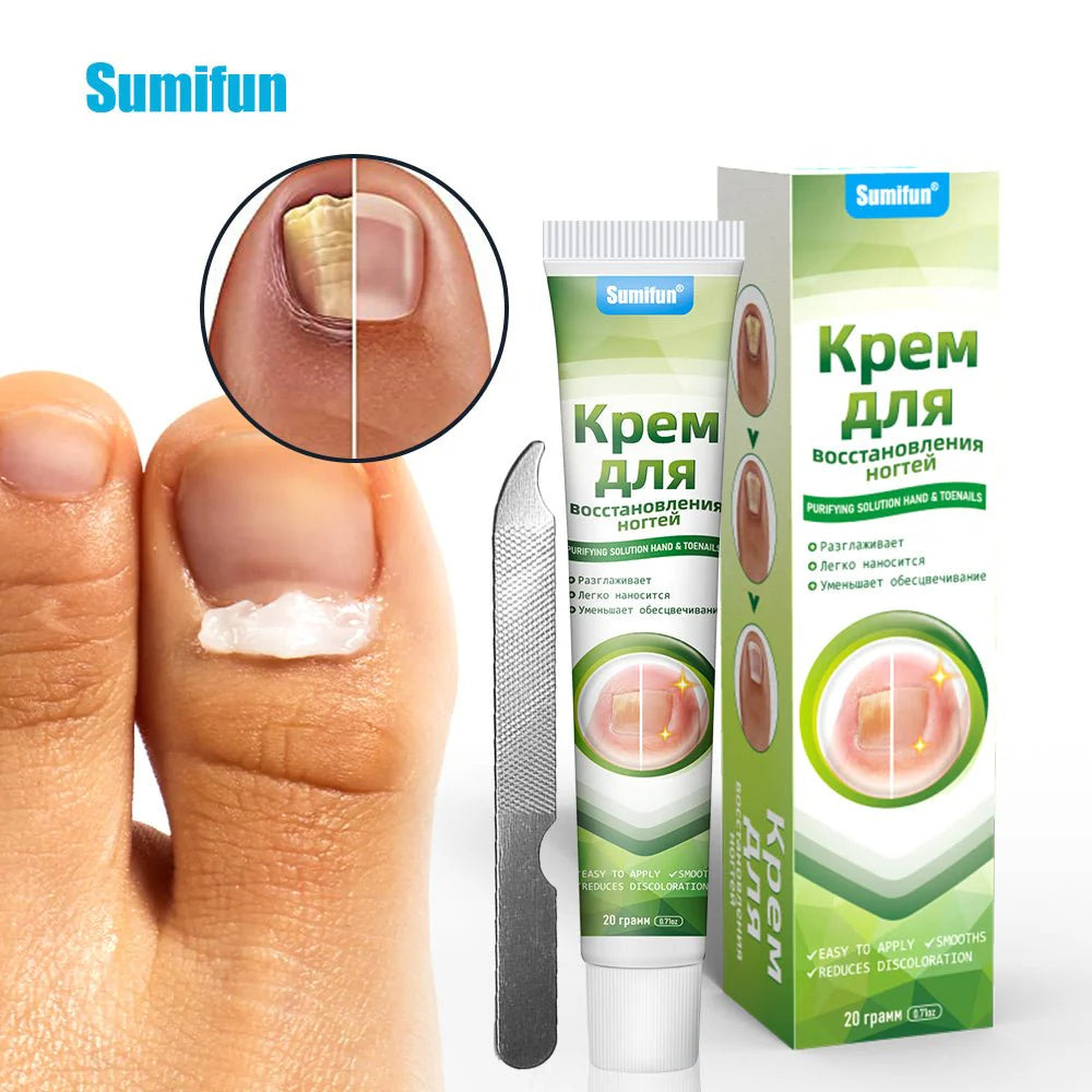 SUMIFUN - Nail Treatment Repair Gel