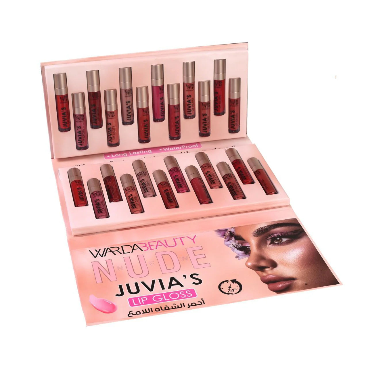 WARDA BEAUTY - Nude Lipglose